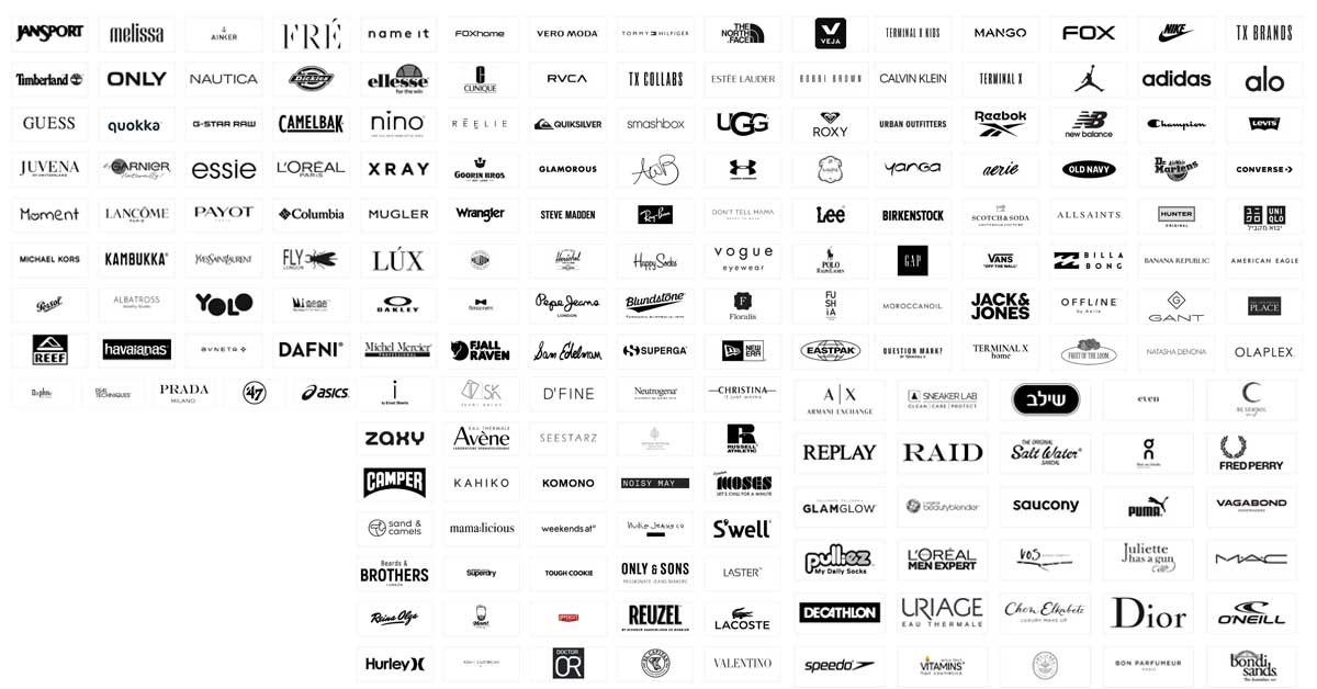 טרמינל איקס מותגים